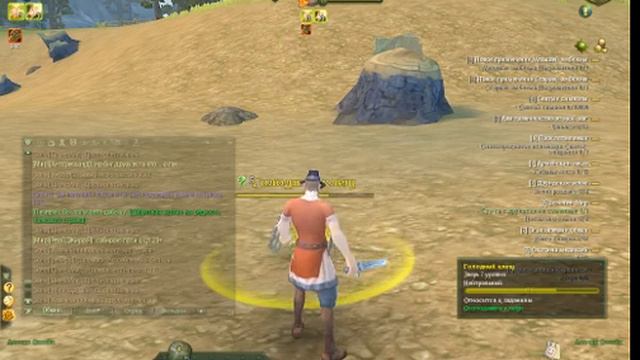 allods online gameplay смотреть онлайн