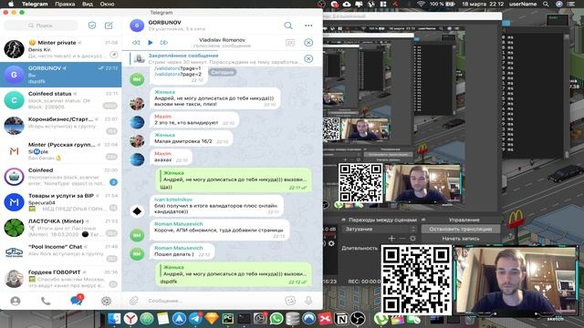 Думаем как заработать в кризис, причесываем воскресный код смотреть онлайн