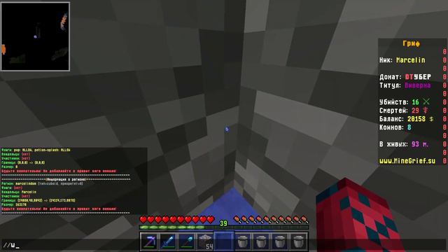 ⛔ПОСТРОИЛ ФАРМИЛКУ МОБОВ ИЗ СПАВНЕРОВ⛔| MINEGRIEF | SUNRISE | JETMINE |⛔