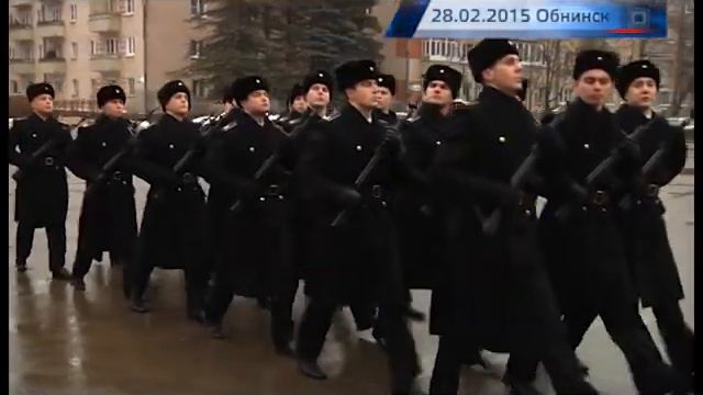 События Обнинск 02 03 2015 смотреть онлайн