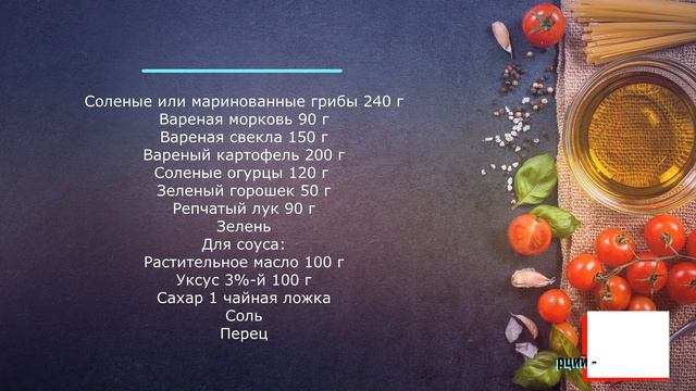 Готовим вместе с детьми