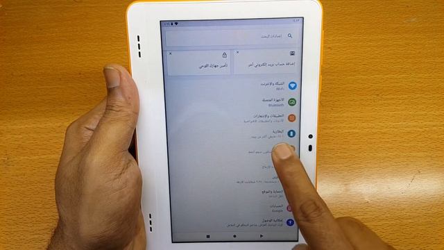 Too close stay away from the screen please Alcatel Tkee 8052 Screen Hang Solution смотреть онлайн