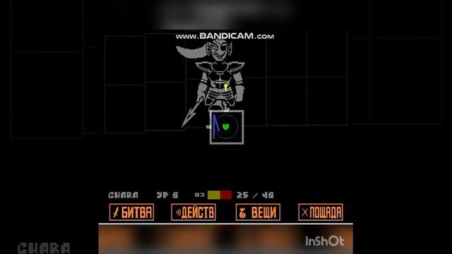 Undyne Batle (neitral run)/бой с андайн (нейтральный путь) смотреть онлайн