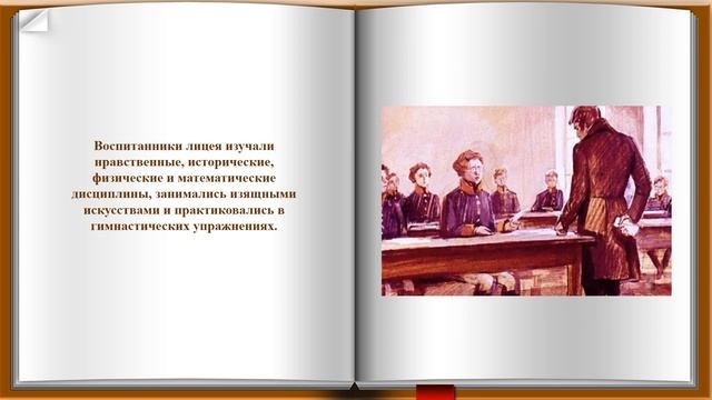 ДРУЗЬЯ! ПРЕКРАСЕН НАШ СОЮЗ! смотреть онлайн