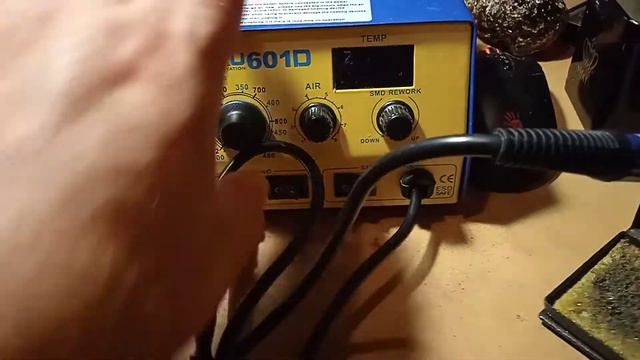 Паяльная станция BAKU BK-601D смотреть онлайн