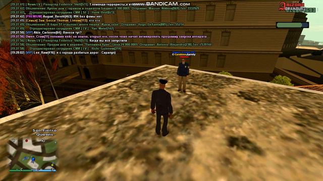 Курс Озон у Овена смотреть онлайн