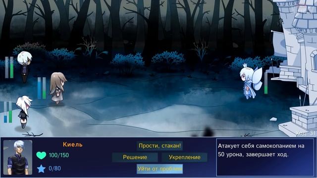 ФИНАЛ ИГРЫ! ЛУЧШАЯ КОНЦОВКА ✅ THE SHADOW YOU Прохождение #6 смотреть онлайн