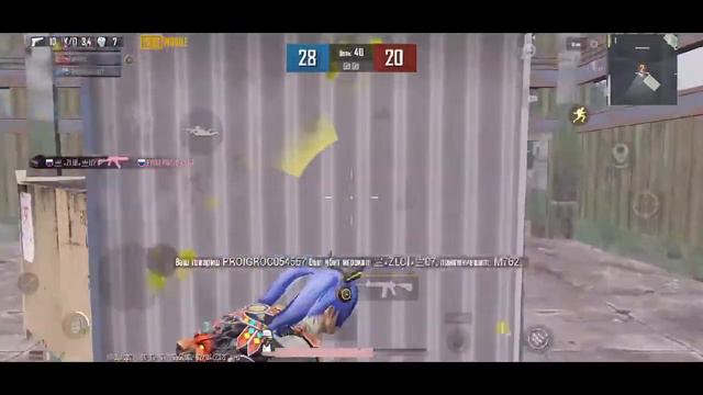 ПУТЬ К ЗАВОЕВАТЕЛЮ ДЕНЬ 12 РАНГ АС 10 звезда(310 место) IPhone XR смотреть онлайн