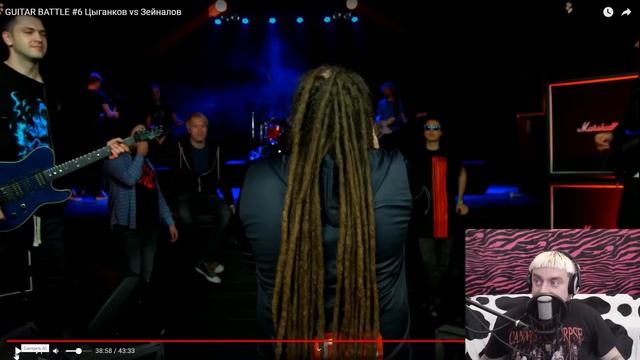 Leos Hellscream - гниль, понты и жадность #hellscreamacademy #урокивокала #реакция