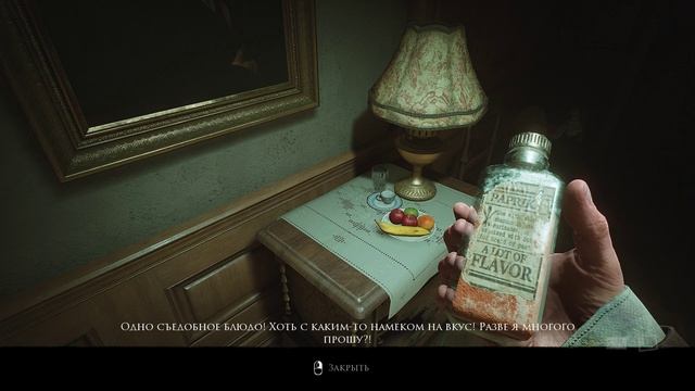 LAYERS OF FEAR (2023) — ПРОХОЖДЕНИЕ БЕЗ КОММЕНТАРИЕВ — ГЛАВА 1. ИСТОРИЯ ХУДОЖНИКА 1/2 (ИГРОФИЛЬМ) смотреть онлайн