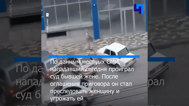 В Крымске мужчина открыл стрельбу по людям 24.11.2022г. смотреть онлайн