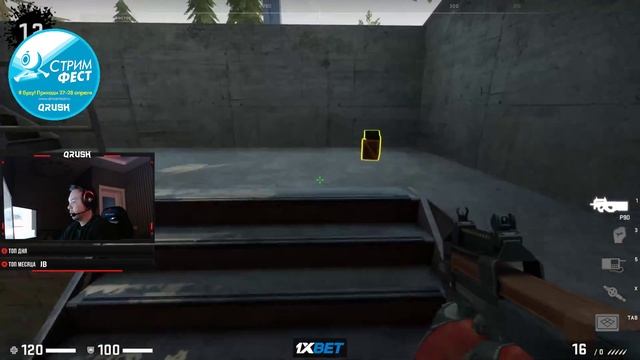 ЧТО ЭТО ТАКОЕ ??? BATTLE ROYALE В CSGO | QRUSH БЕРЕТ ТОП 1 В НОВОМ РЕЖИМЕ | 5 ФРАГОВ