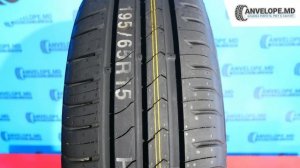 Летние шины Kumho Ecowing VS Ecsta