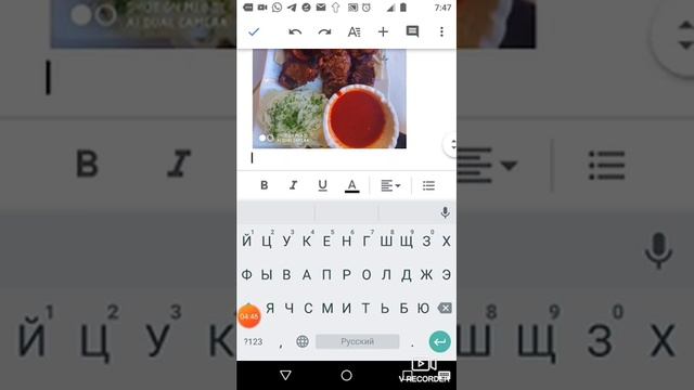 КАК НА ТЕЛЕФОНЕ СДЕЛАТЬ БЫСТРО PDF и ЧЕК ЛИСТ смотреть онлайн