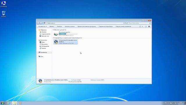 Что будет если засунуть фан-тему из Windows Vista в Windows 7 смотреть онлайн