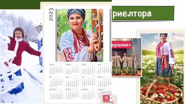 Купить и продать вашу недвижимость в Донецке! Ваш Донецкий риелтор! смотреть онлайн
