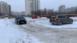 Вольво ХС90 дрифт)