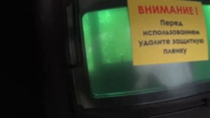 Обзор маски сварочной самозатемняющейся ( хамелеон) ИНТЕРСКОЛ МС - 400.