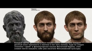 Происхождение ариев | От кого произошли индоевропейцы?