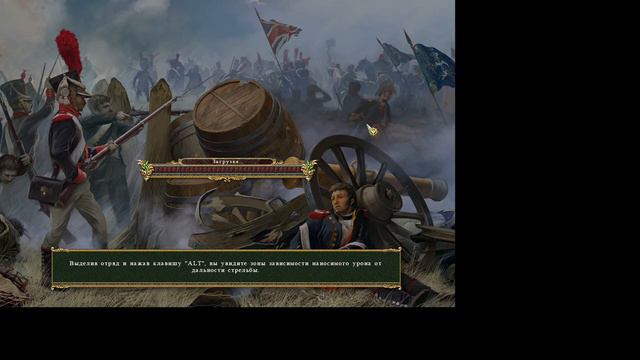 Alastor играет в Cossacks II - Battle for Europe. Египетская сила. Не помню какая часть, но пусть смотреть онлайн