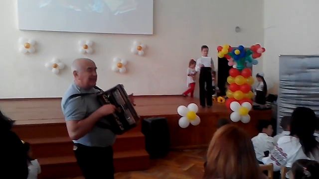 Наш дедушка .Праздник в школе. смотреть онлайн