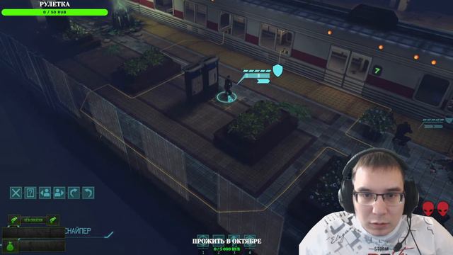 XCOM ENEMY UNKNOWN ➤ SPONSORED STREAM (СТРИМ ОТ 01.10.23) смотреть онлайн