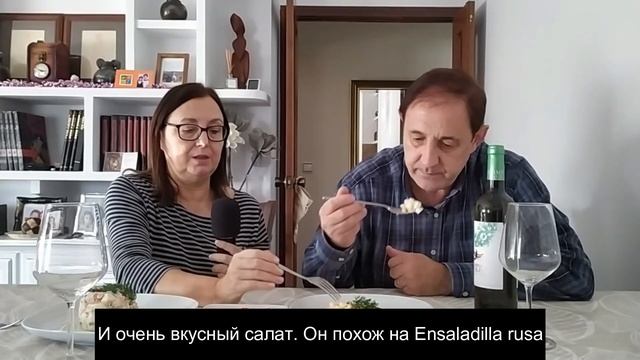 ИСПАНЦЫ ПРОБУЮТ РУССКУЮ ЕДУ, Новый Год в Испании #испанскийязык, #урокииспанскогоязыка смотреть онлайн