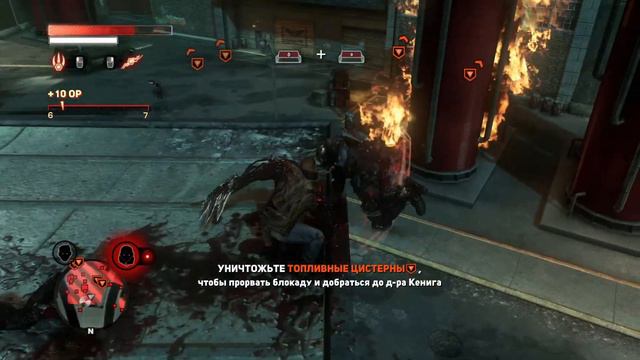 Хитрый доктор ▬ Прохождение Prototype 2 ►(#6) смотреть онлайн