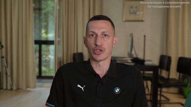 ГОЛОДАНИЕ Vs. НЕРВНО–ПСИХИЧЕСКИЕ ЗАБОЛЕВАНИЯ. ДЕРЕАЛИЗАЦИЯ, ДЕПЕРСОНАЛИЗАЦИЯ. ЧАСТЬ 1. смотреть онлайн