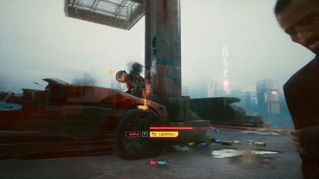 Киберпанк 2077 смотреть онлайн