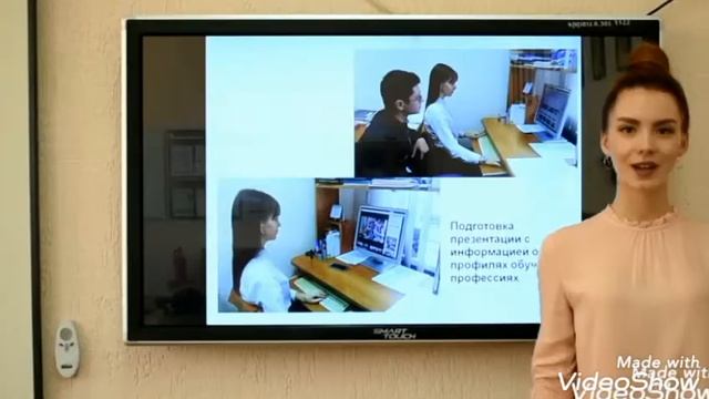 Профнавигатор 24 школа ст. Раевская смотреть онлайн