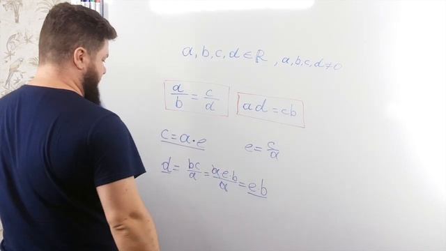 A.1.9 Пропорции и их свойства смотреть онлайн