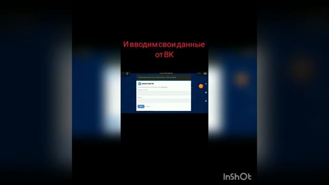 Как зарегистрировать аккаунт в нулс бравл смотреть онлайн