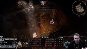 [СОЛО ДОБЛЕСТЬ] ? ЧАСТЬ 1 ? Baldur's gate 3  !КАК