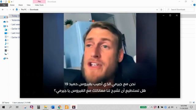 обращение Француза к Французам...(РАСКРЫТИЕ ОБМАНА ПРАВИТЕЛЬСТВА МАКРОНА) смотреть онлайн