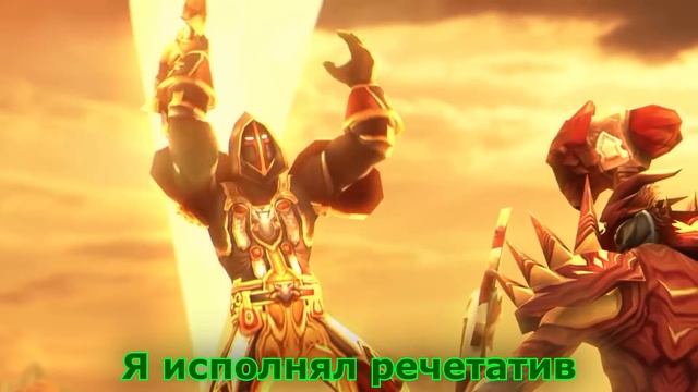 WarVoid - Новогодний рэп 2020