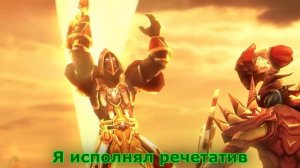 WarVoid - Новогодний рэп 2020