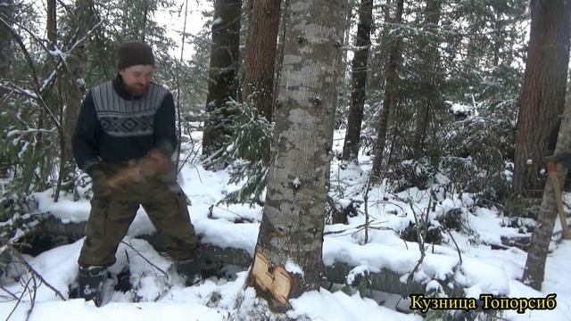 Марал 2 75 см . Топор который меня умотал ) смотреть онлайн