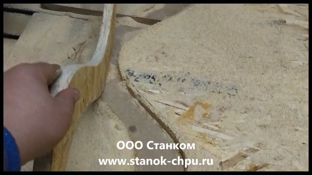 Режимы раскроя ОСП (OSB) толщина 18 мм до 20 метров/мин на фрезерном станке ЧПУ DeKart смотреть онлайн