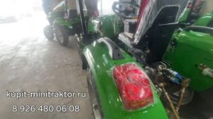 Склад с тракторами Рустрак 244 готовыми к отгрузке