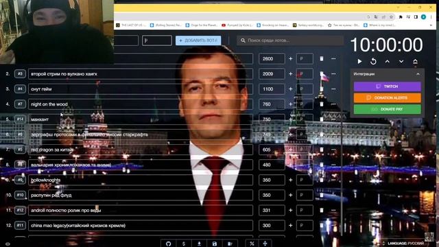 Санчоус жёстко про Геншин . Нарезка смотреть онлайн