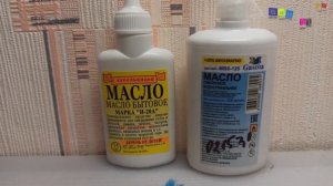 Ремонт машинки Чайка 142 М. не шьёт вообще.