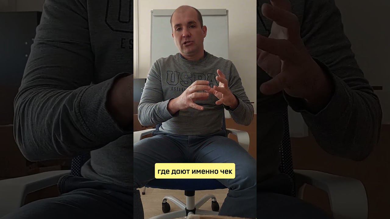 Некачественные материалы #недвижимость #дача #ремонт #гнездиловдмитрий смотреть онлайн