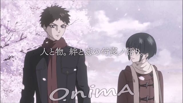 История о мононокэ 2 ♥ Mononogatari 2 смотреть онлайн