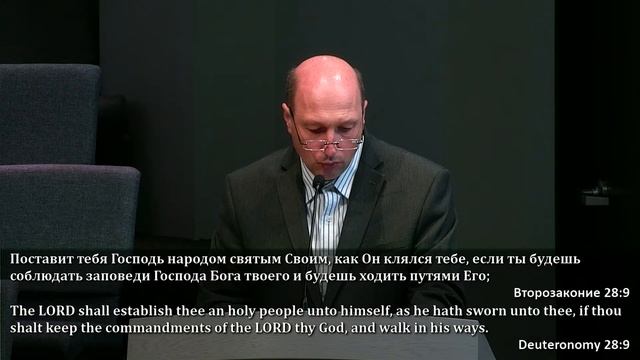 Проповедь - Андрей Павлюк смотреть онлайн