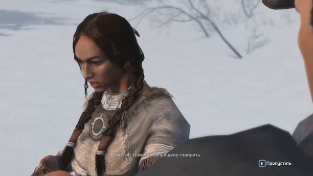Гадя Петрович Хренова - Assassin's creed 3 - Скотч шоу смотреть онлайн