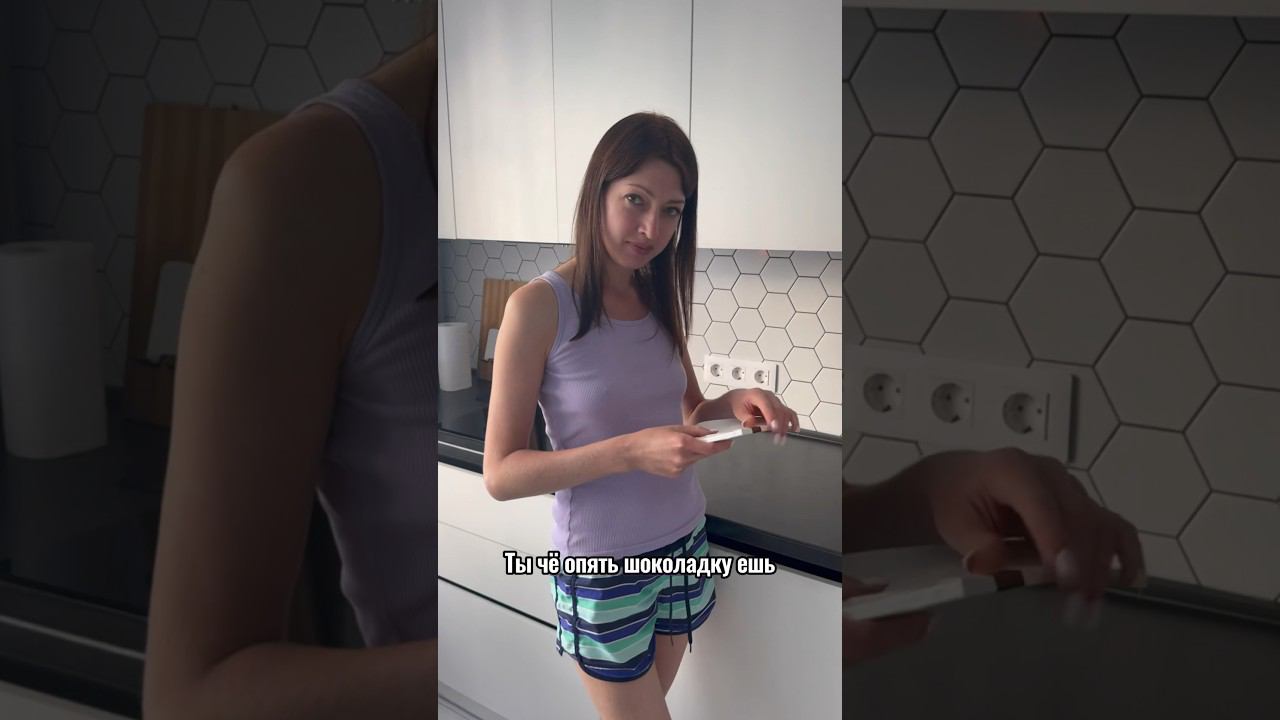 Без сладостей нет в жизни радостей  О пользе шоколада в моем ТГ канале на_пп_просто #еда #юмор