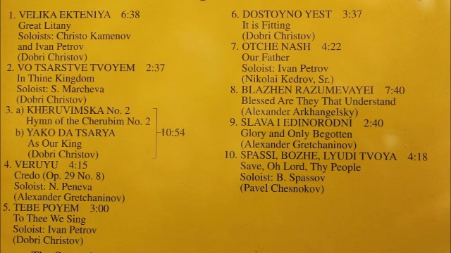 Slavonic Orthodox Liturgy