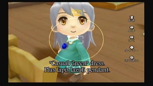 Harvest Moon: Wakuwaku Animal March - Marcia Comes of Age! смотреть онлайн