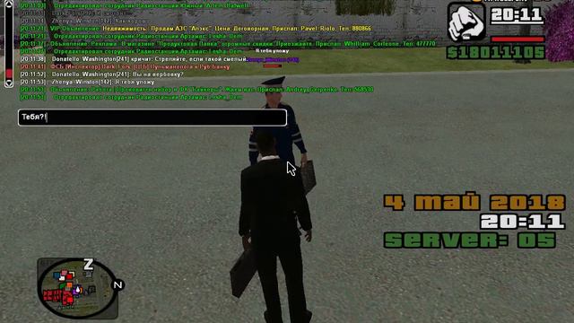 Zhenya_Winston (Ф.П 1.1.4) смотреть онлайн
